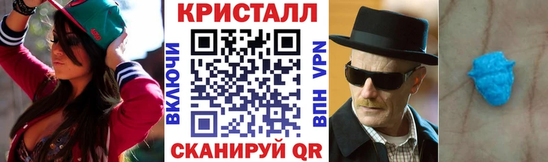 АМФ VHQ цена наркотик Можга