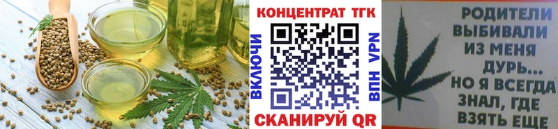 где купить наркоту  Можга  Canna-Cookies марихуана 