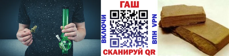 Гашиш Premium Можга