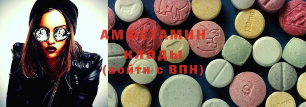 винт Алексеевка