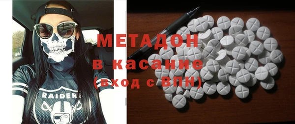 винт Алексеевка
