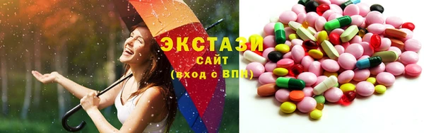винт Алексеевка