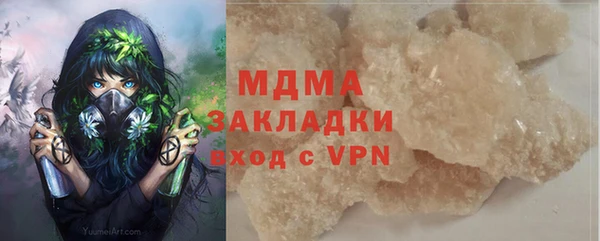 метадон Алзамай
