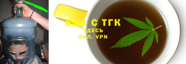 метадон Алзамай