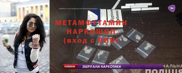 метадон Алзамай