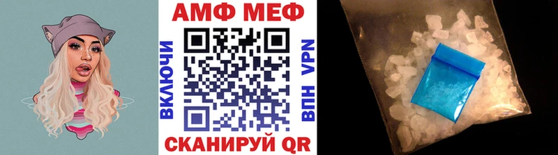 где найти   Можга  Метамфетамин витя 