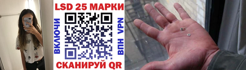Марки NBOMe 1,5мг  Можга 