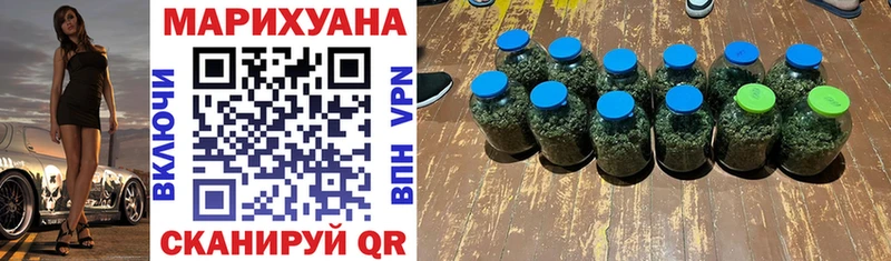 сайты даркнета как зайти  наркошоп  Можга  Канабис индика 